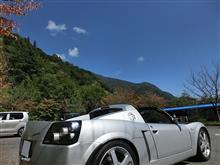 NO.968　40年が変えたモノ　奥多摩周遊道路