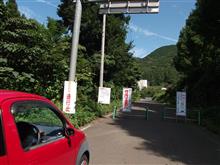 抜けられなかった。