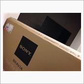 通信、保険の次はテレビも