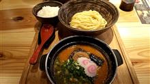 めんたい煮込みつけ麺