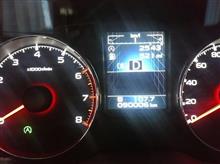 祝90,000km~ 祝90,000km~