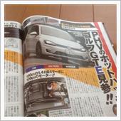 フォルクスワーゲン