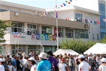 小学校運動会に初参加 小学校運動会に初参加