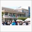 小学校運動会に初参加