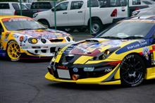 歴代ウェッズスポーツセリカ痛車併せ＆セリカオーナー3周年