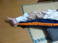ゆーや、ダウン