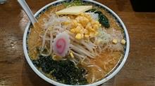 福島・雲上の露天風呂へGO!!♪(o￣∇￣)/＆そこで頂く驚きのラーメン!!(ﾟ□ﾟψ)ψ