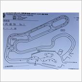 JAF九州ジムカーナ選手権R ...