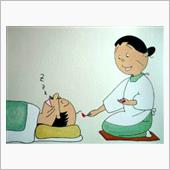 不具合未然防止だよ！何か起き ...