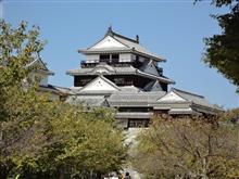 松山城と大三島