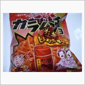 狂辛