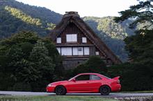 【TOYOTA&#215;MAZDA】ニッポンの旅人・白川郷