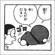 突撃!!隣のサーキット　〜ROUND2　助けて!!ド〇えも〜ん〜