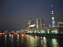 浅草から！