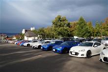 86/BRZ 秋オフにコッソリと紛れ込んで参加してみました☆