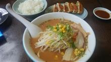 ご飯…