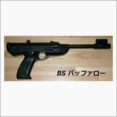 オリジン。