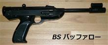 オリジン。 オリジン。