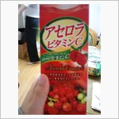 アセロラビタミンC