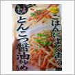 とんこつ醤油炒め