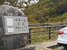 人はなぜ結婚するのか 人はなぜ結婚するのか