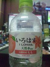 ジモッティー・・・