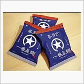 喜多方ら～めんを食す！