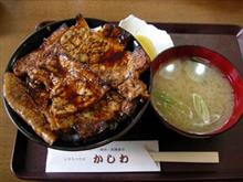 ☆　札幌のクルーズ ブタ丼まもなく締め切ります！　☆　