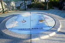 日本のエーゲ海　白崎海洋公園