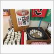 鳥取砂丘名物　砂たまご