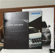 冊子が良いんですよ３１ ランドクルーザー、プラド、ＬＸ５７０