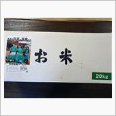【 ふるさと 】 茨城県・古 ...
