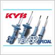 KYB/ カヤバ NEW SR SPECIAL