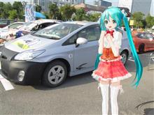 痛Ｇレポートpart２