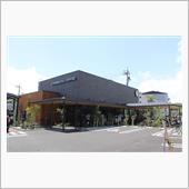 スターバックス鳥取第1号店