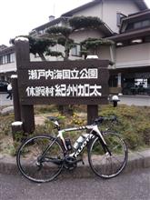2015.10.10朝練日記