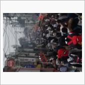 突入