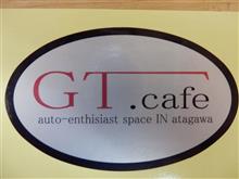 第1回GTカフェ釣り大会!!第2回はイカ釣り大会で決定(^o^)丿 第1回GTカフェ釣り大会!!第2回はイカ釣り大会で決定(^o^)丿