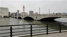 新潟日帰り旅行2015.10　Vol.4