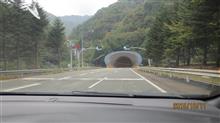 新潟、長野、群馬の股開き一人旅。