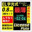 みんなも応募しよう
