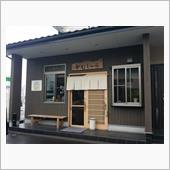 今日はうど～ん(^Q^)