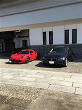 4C 