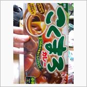こくまろカレー