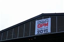 「オプミ」に初参加しました^^