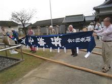 10月10日の祭り事☆