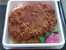 気なっていたわらじかつどん。 気なっていたわらじかつどん。