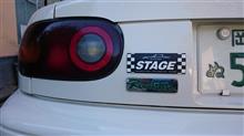 ロングドライブ、そして走行会へ(RSファクトリーSTAGE 間瀬サーキット 秋の大運動会) ロングドライブ、そして走行会へ(RSファクトリーSTAGE 間瀬サーキット 秋の大運動会)