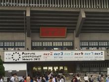 Perfume Anniversary 10days 2015 PPPPPPPPPP LIVE 3:5:6:9 day7