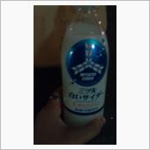 白い三ツ矢サイダー